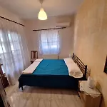 Apartmán Vangel House